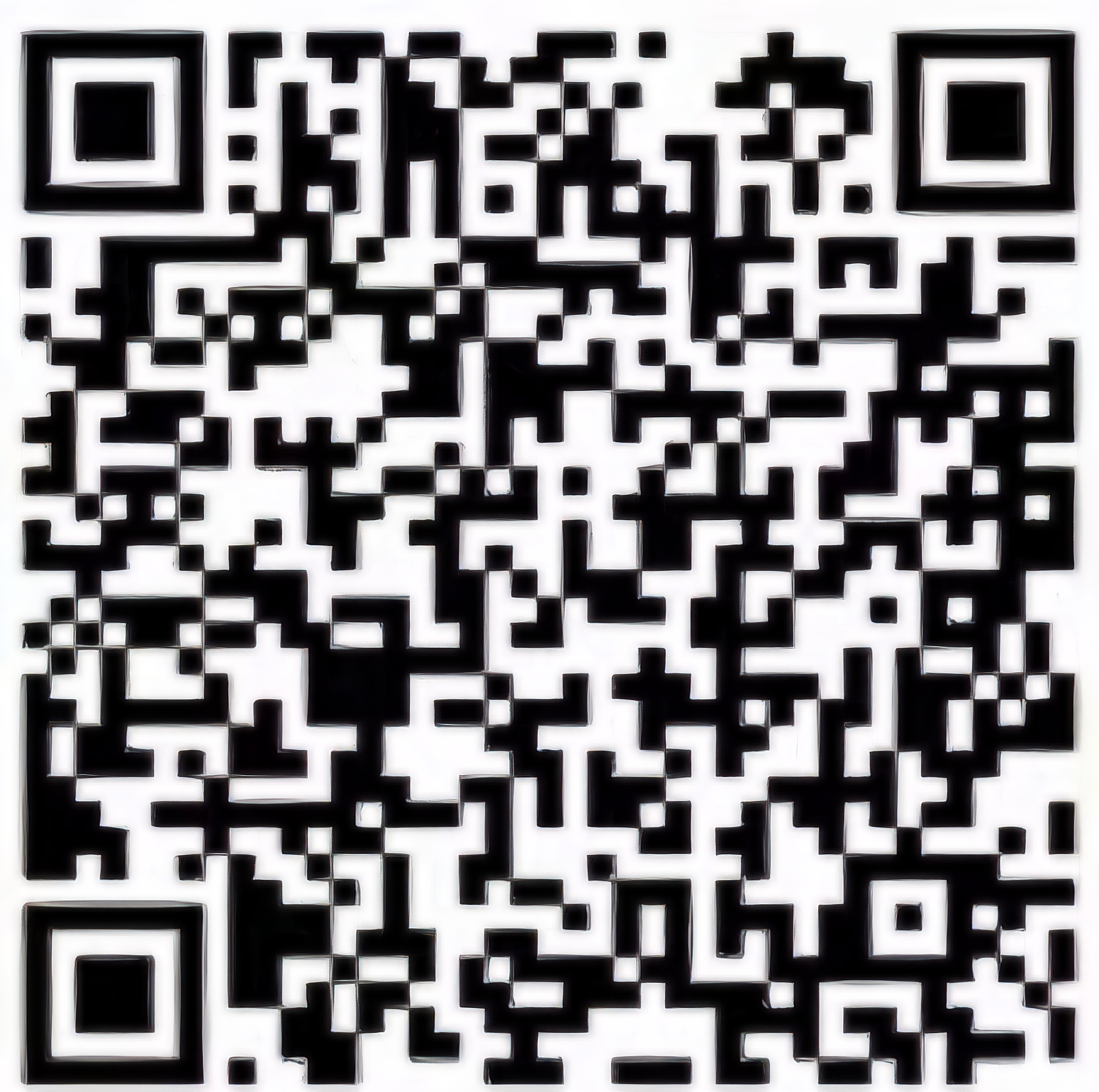 Scan to give QR code
